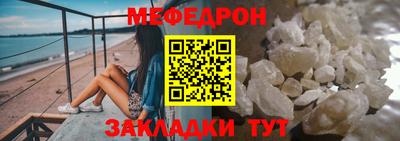 каннабис Новодвинск