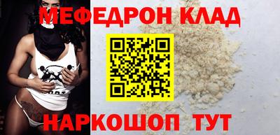каннабис Новодвинск