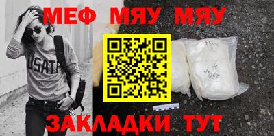 каннабис Новодвинск