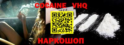 2c-b Новозыбков
