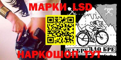 2c-b Новозыбков