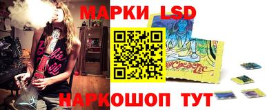 2c-b Новозыбков
