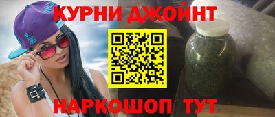 тгк Новокубанск