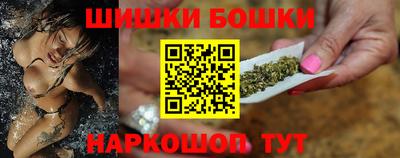 каннабис Новодвинск