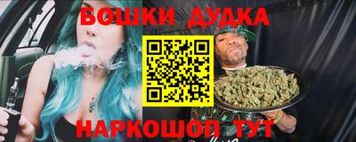 тгк Новокубанск