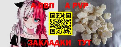 каннабис Новодвинск