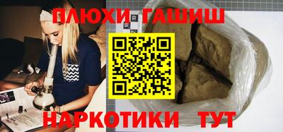 2c-b Новозыбков