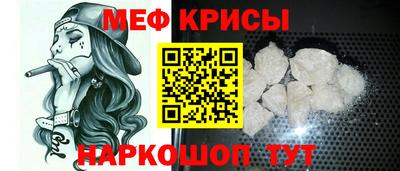 каннабис Новодвинск